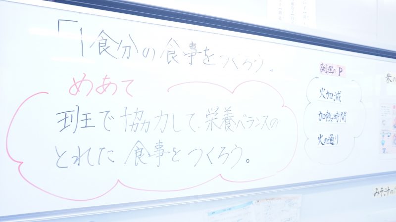 ６年生　一食分の献立クッキング！の画像