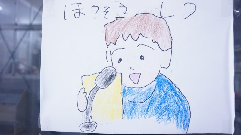 （校長日記）お昼の放送　～　６年生紹介コーナー　～の画像