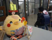 添付画像
