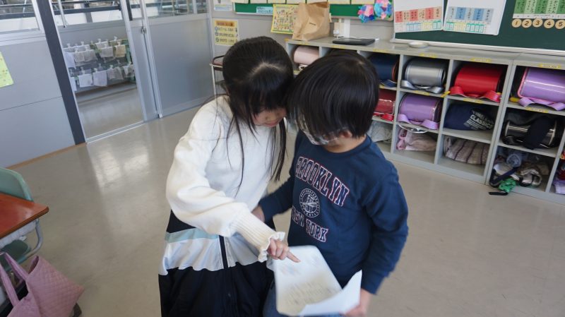 （校長日記）２年生「あなたのすてきなところは･･･☆」の画像