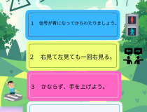 添付画像