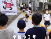 添付画像