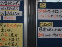 添付画像