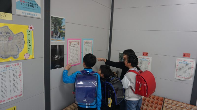 （校長日記）令和７年度第１学期がスタートしました！の画像
