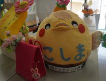 添付画像