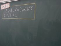 添付画像