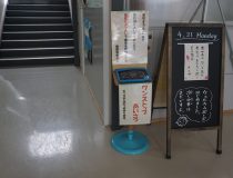 添付画像
