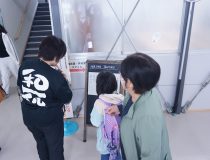 添付画像
