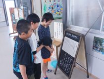 添付画像