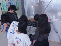 添付画像