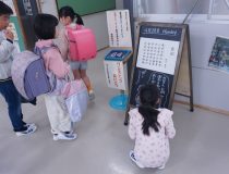 添付画像