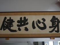 添付画像