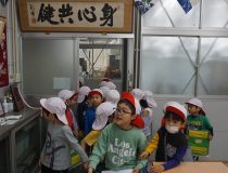 添付画像