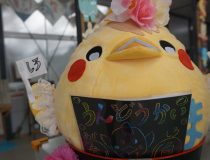 添付画像