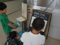 添付画像