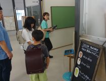 添付画像