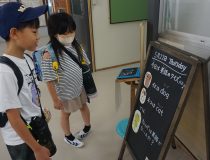 添付画像