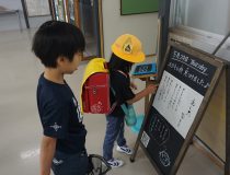 添付画像