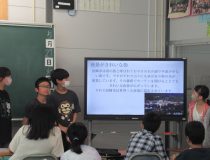 添付画像