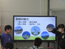 添付画像