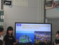 添付画像