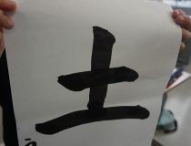 添付画像