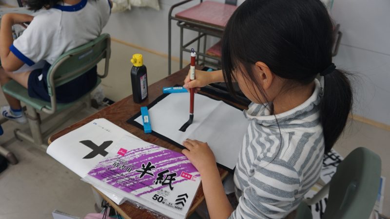 （３年生）書写の学習🖌の画像