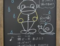 添付画像