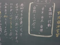 添付画像