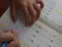 添付画像