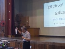 添付画像