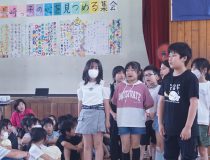 添付画像