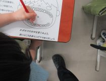 添付画像