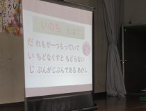 添付画像