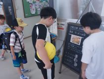 添付画像