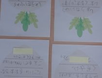 添付画像
