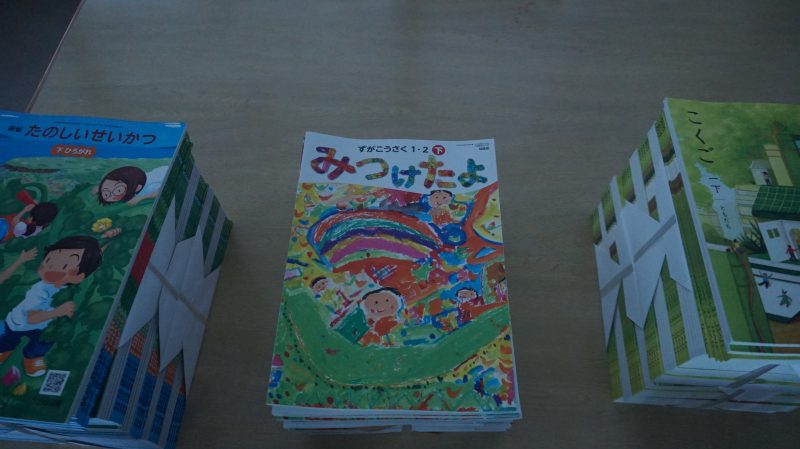 （校長日記）夏休みもがんばっています(^^)/　その６の画像