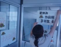 添付画像