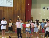 添付画像