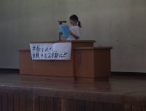 添付画像