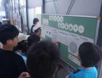 添付画像