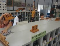 添付画像