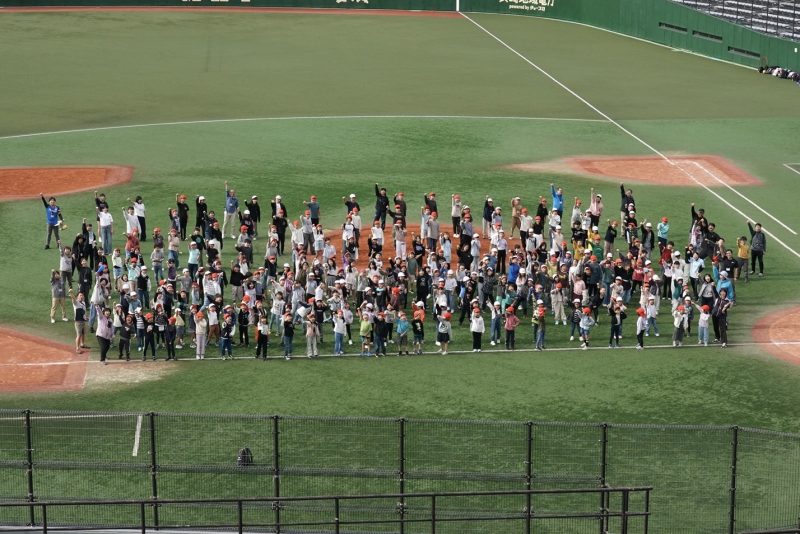 (学校行事)秋の遠足、ビッグNへ行きました(^^♪の画像