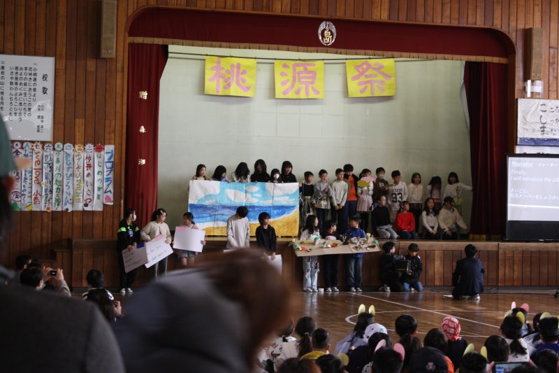 （５年生）We love 小島（桃源祭）の画像