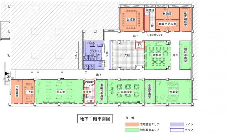 (教頭日記)校舎の窓から(校舎建築計画編③)の画像