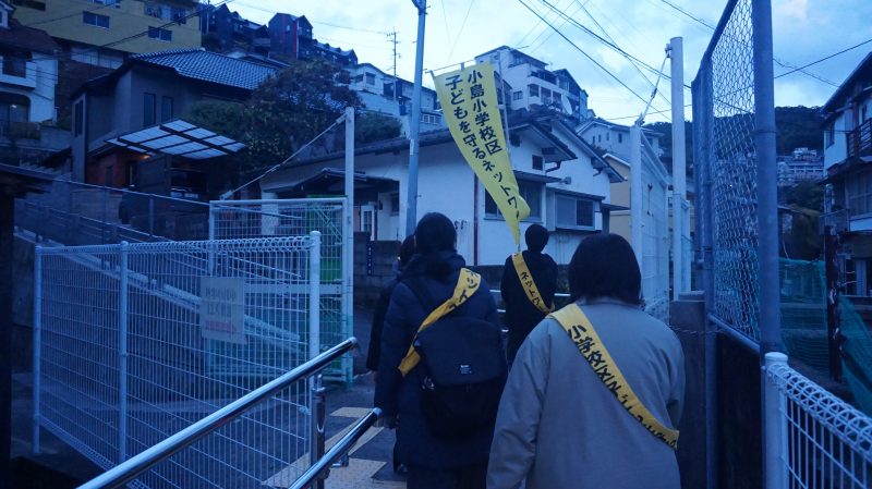 （教頭日記）１２月のネットワークパトロールの画像