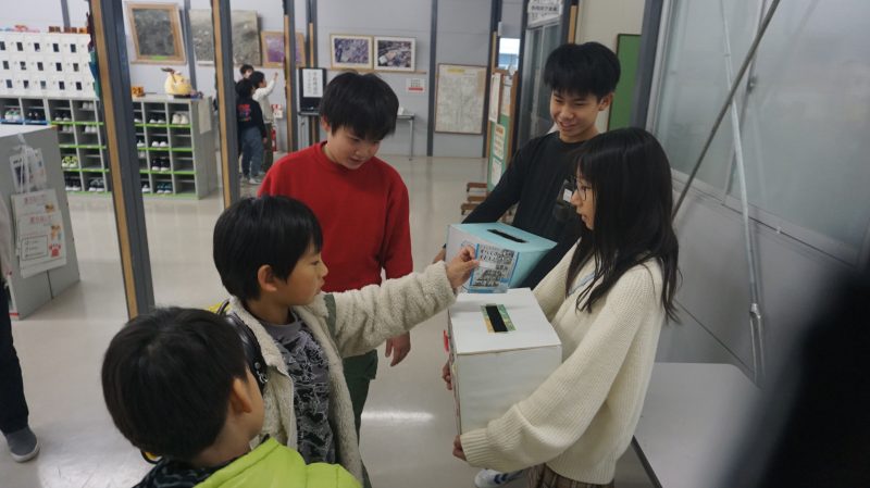 (学校生活)募金活動実施中!の画像