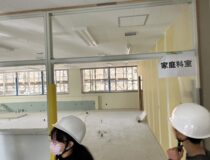 添付画像