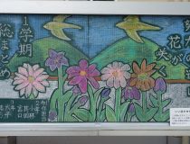 添付画像