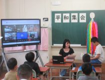 添付画像